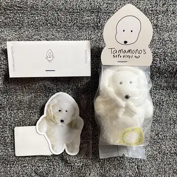 공상 아파트먼트 카네히라 타마모노 소프트 비닐 스티커