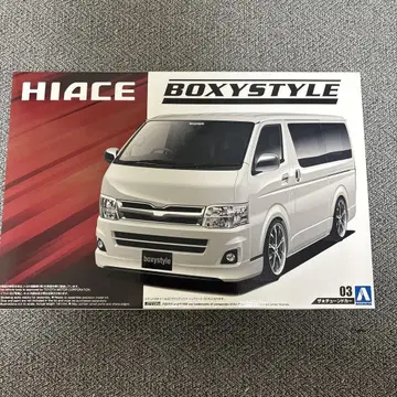 아오시마 1/24 boxystyle 200계 하이에이스