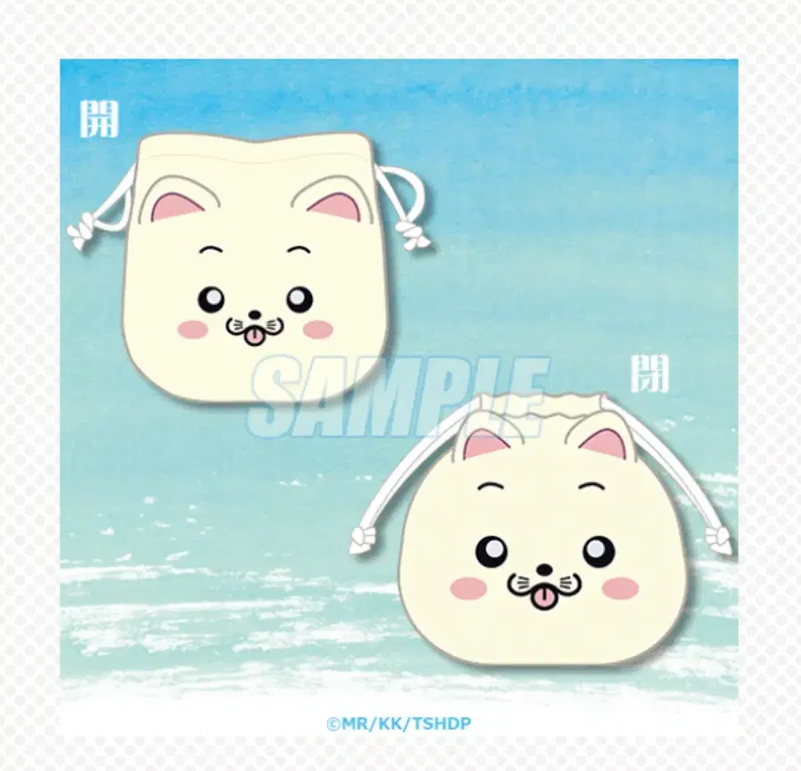 Product Details - 1
