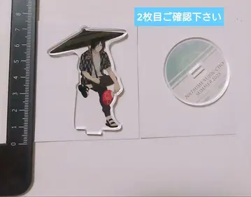 나츠메 우인장 아크릴 스탠드 SUMMER 2023 마토바 세이지