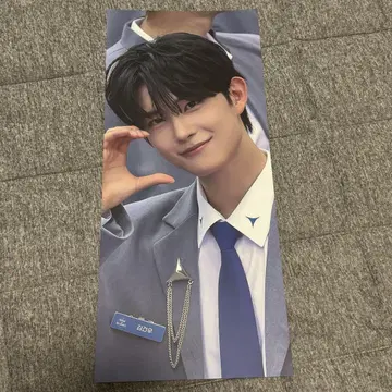 보이프라2 김건우 비공식 슬로건