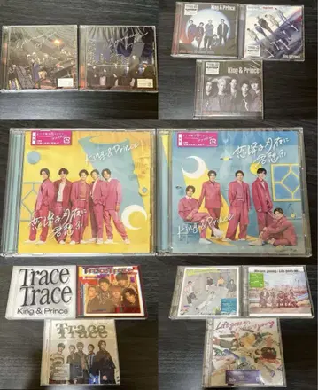 King & Prince 싱글 CD 묶음 판매