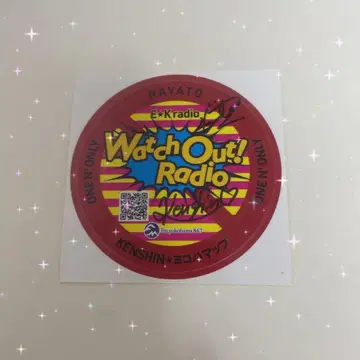원엔 ONE N' ONLY 타카오 하야토 카미무라 켄신 라디오 스티커