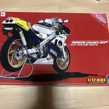 NSR250R SP 1/12 바이크 모형