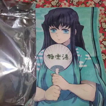 귀멸의 칼날 극락탕 머플러 타월 토키토 무이치로