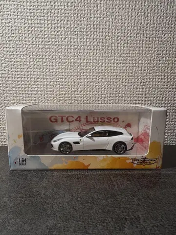 Ferrari GTC4 Lusso
