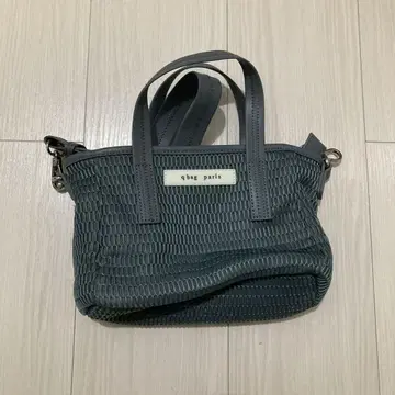 [새상품급] qbag 숄더백 애쉬 그레이