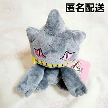 포켓몬 센터 포켓몬fit 쥬페타 봉제인형