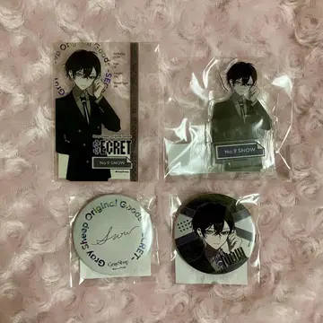 그레시프 시크릿 스노우