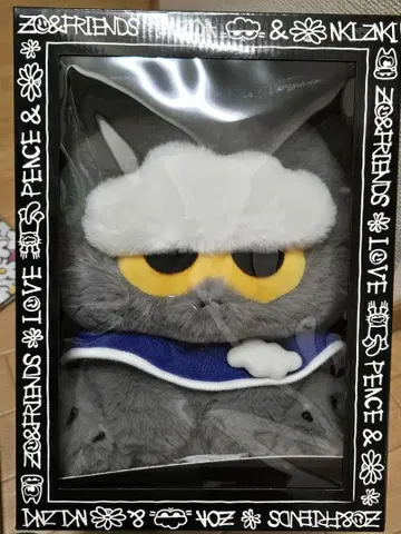 ZO&FRIENDS ZOA MEDIUM 봉제 인형 G-Dragon