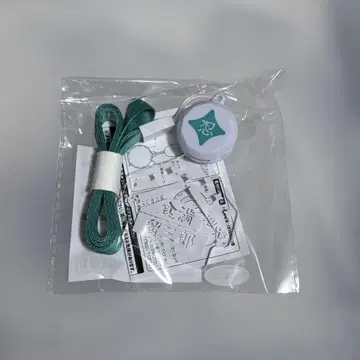 닌뮤 6학년 단독 라이브 LED 아크릴 펜던트 식만 쿠사부로