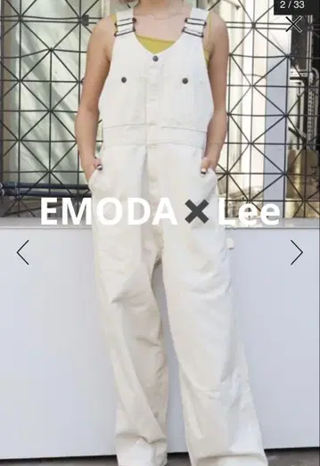 emoda Lee 데님 살로펫 프론트 오픈 오버롤