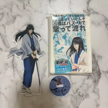 은혼 가츠라 코타로 아크릴 스탠드 (은혼 전시회 한정 덤 포함)