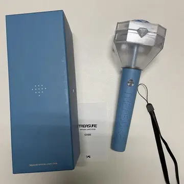 TREASURE 응원봉 공식