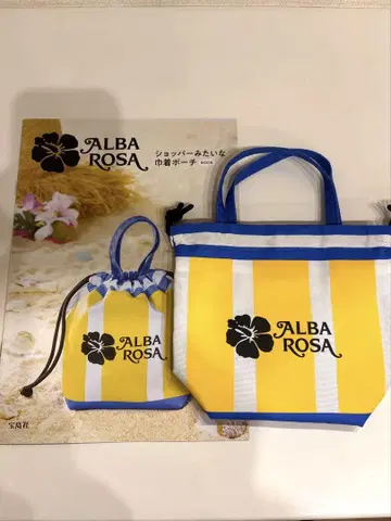 ALBAROSA 복조리 파우치