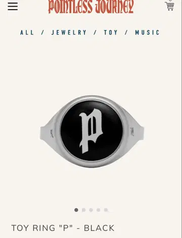 TOY RING 'P' - BLACK