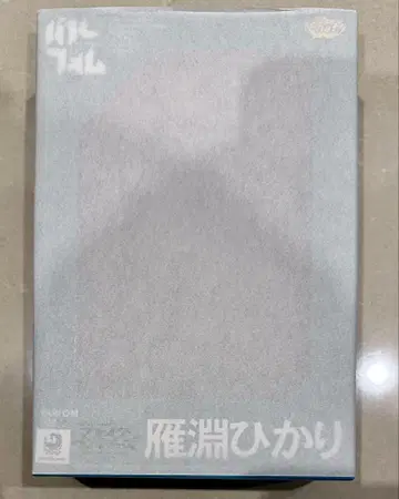 새상품 파르폼 카리부치 히카리 브레이브 위치스 Phat