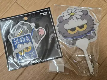 ZO&FRIENDS ZOA 스티커 & 미니 부채 키링 2세트