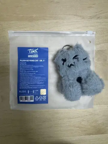 TWS TRY WITH US PLUSH KEYRING CAT