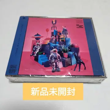 UNISON SQUARE GARDEN SUB MACHINE
