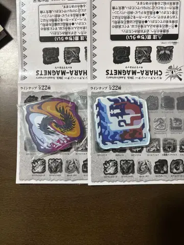 몬스터 헌터 20th anniversary 캐릭터 마그넷