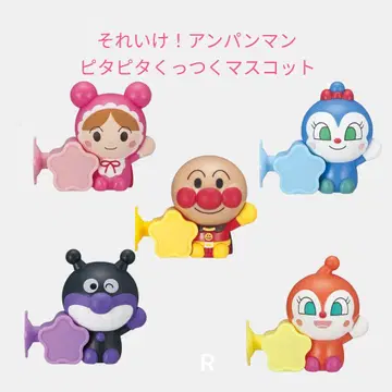 [ ND-13 ] 날아라! 호빵맨 찰싹 달라붙는 마스코트 전5종