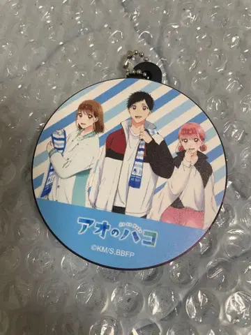 푸른상자 보이스 키링