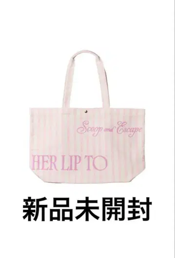Scoop and Escape Large Tote