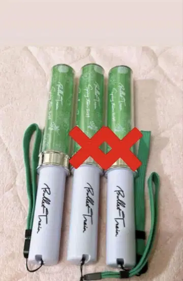 초특급 타쿠야
