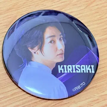 키리사키 캔뱃지 울트라맨 트레기어 울트라맨