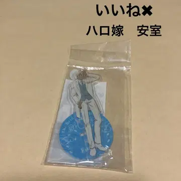 코난 할로윈의 신부 아무로 토오루 아크릴 스탠드 1점