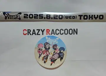 CR FES 2025 코스터 은테이프 달마 아리사카 토토믹스