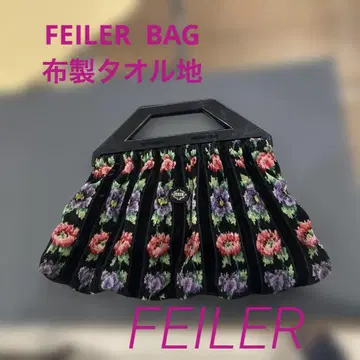 FEILER 꽃무늬 플리츠 핸드백 이탈리아제