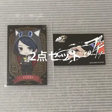 키타가와 유스케 폭스 2점 페르소나5 R 아모카페 AMOCAFE