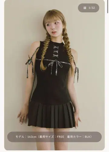 FL 다리치 도킹 레이스업 미니 원피스 Darich