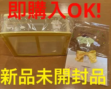산리오 제일복권 서랍 보관 케이스 폼폼푸딩 투명 부채 세트