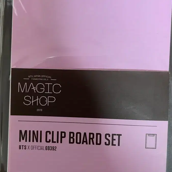 ミニクリップボードセット magicshop トレカ付き 2025年最新】bts magic shop クリップボードの人気アイテム