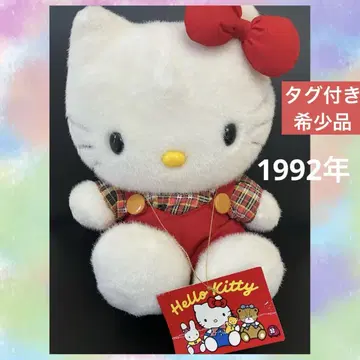 초레어 레어템 구 로고 헬로키티 봉제 인형 1992 헤이세이 레트로