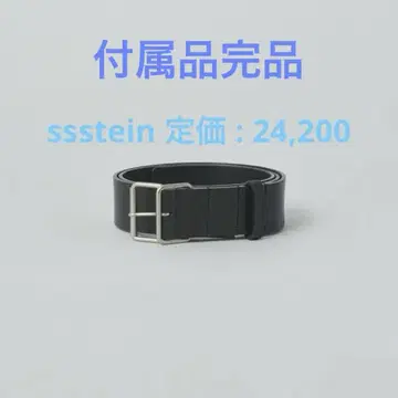ssstein Leather Wide Belt 벨트