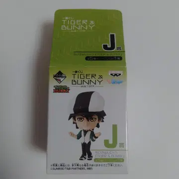 [배송비 포함] TIGER&BUNNY 제일복권 J상 키이스 굿맨