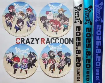 CR FES 2025 코스터 컴프 4매 세트 은색 테이프 3개