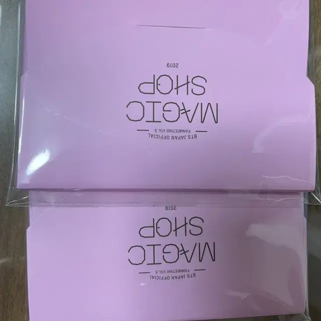방탄소년단 bts 일본 매직샵 미니포카세트(2세트)