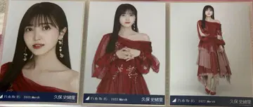 노기자카46 쿠보 시오리 브로마이드 컴프 홍백 의상1 2021