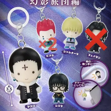 HUNTER x HUNTER 메지루시 액세서리 환영여단