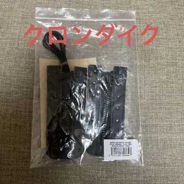 미사용 새상품 레드윙 지퍼 유닛 6인치 클론다이크