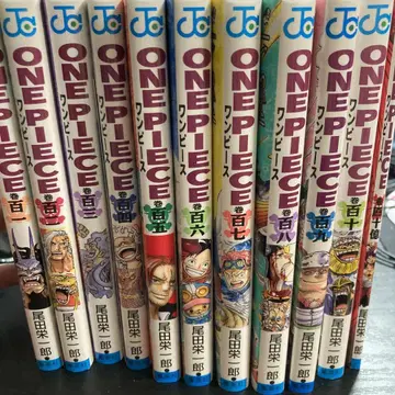 ONE PIECE 101~110권 & 40억 권