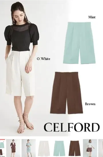 [새상품] CELFORD 린넨 라이크 하프 팬츠