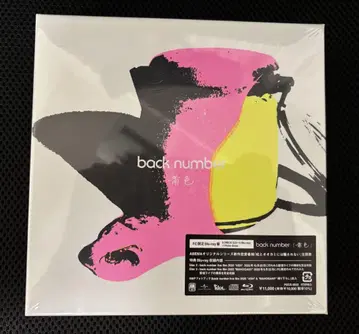 [미개봉 새상품 팬클럽 한정] back number 옐로우 블루레이