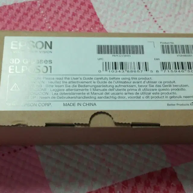 EPSON 3D안경 ELPGS01 EH-TW6000