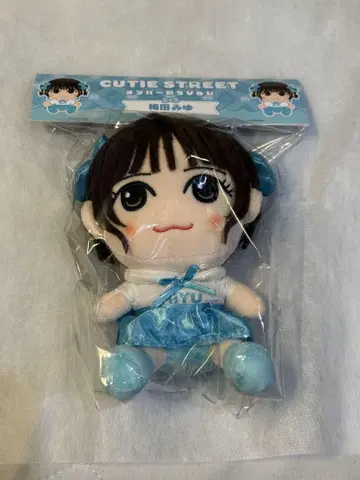 CUTIE STREET 우메다 미유 찌비누이
